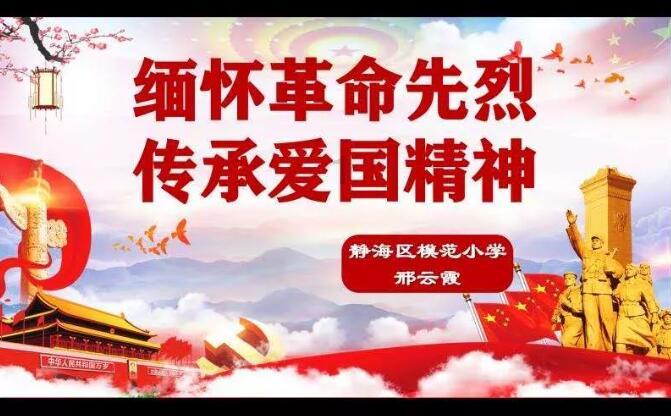 张檬备孕失败泪崩，刘雨欣发文引猜测：曾经“小三”事件再被翻出