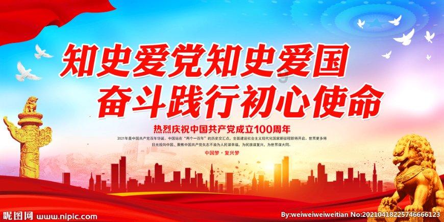 开票 | SOS！如此离谱的家长会到底谁在开啊？